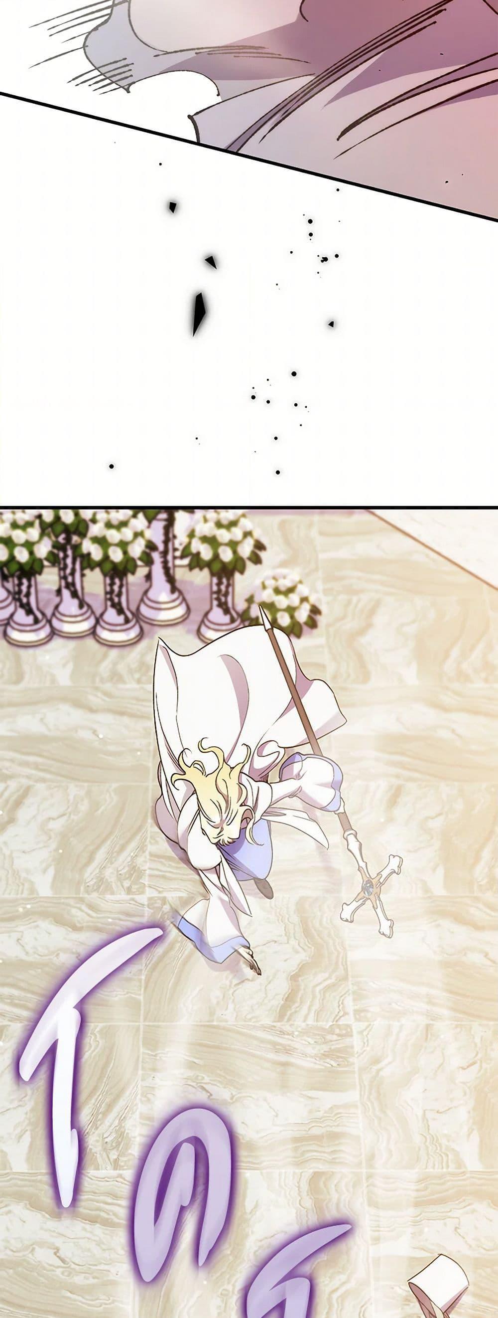 Manga-lc-com อ่านมังงะ อ่านการ์ตูน ออนไลน์ ฟรี I’m Dead, But the Hero Went Crazy ตอนที่ 1 2 3 4 5 6 7 8 9 10 11 12 13 14 ฟรี ไม่มีโฆษณา Manga-lc - อ่าน มังงะ อ่าน การ์ตูน ออนไลน์ อ่านมังงะ ฟรี