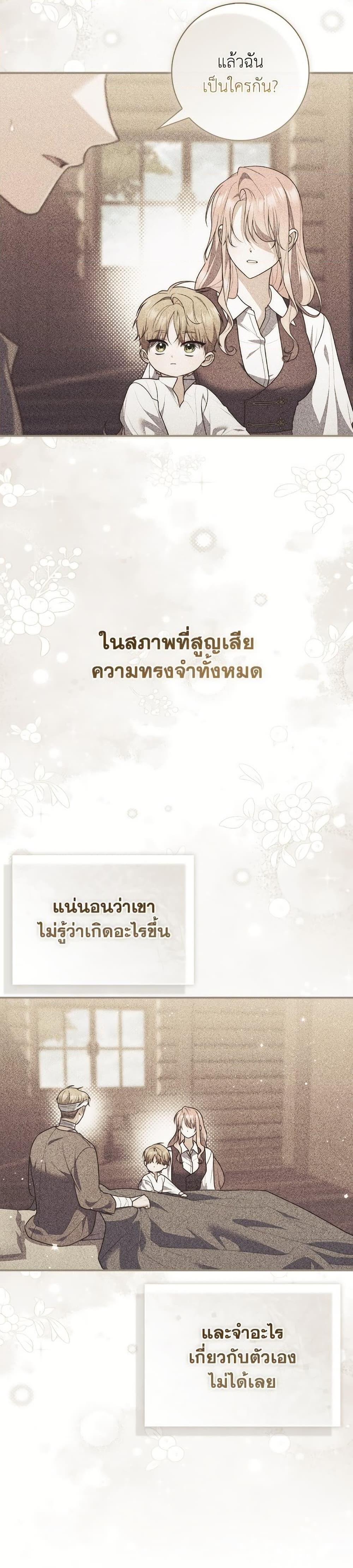 Manga-lc-com อ่านมังงะ อ่านการ์ตูน ออนไลน์ ฟรี Fortune-Telling Lady ตอนที่ 1 2 3 4 5 6 7 8 9 10 11 12 13 14 ฟรี ไม่มีโฆษณา Manga-lc - อ่าน มังงะ อ่าน การ์ตูน ออนไลน์ อ่านมังงะ ฟรี