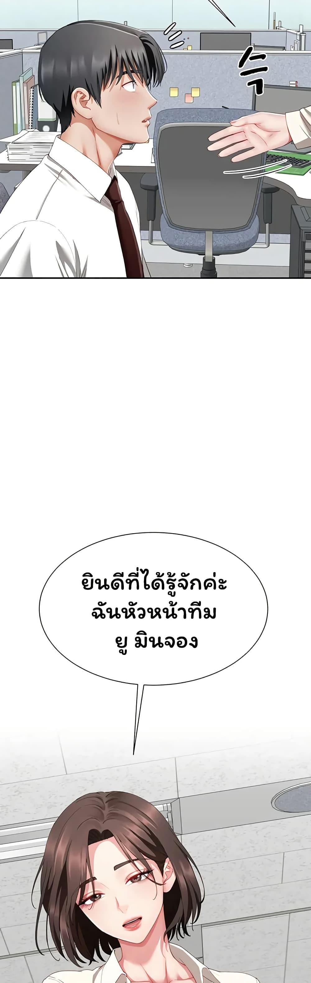 Doujin-Lc- อ่าน โดจิน มังฮวา เกาหลี ญี่ปุ่น จีน แปลไทย The Lovers Were ตอนที่ 1 2 3 4 5 6 7 8 9 10 11 12 13 14 ฟรี ไม่มีโฆษณา อ่าน โดจิน Manhwa เกาหลี ญี่ปุ่น จีน เรามีครบ คัดมาให้เน้นๆ โดจิน 18+ รับประกันความฟินโดย  Doujin Lc