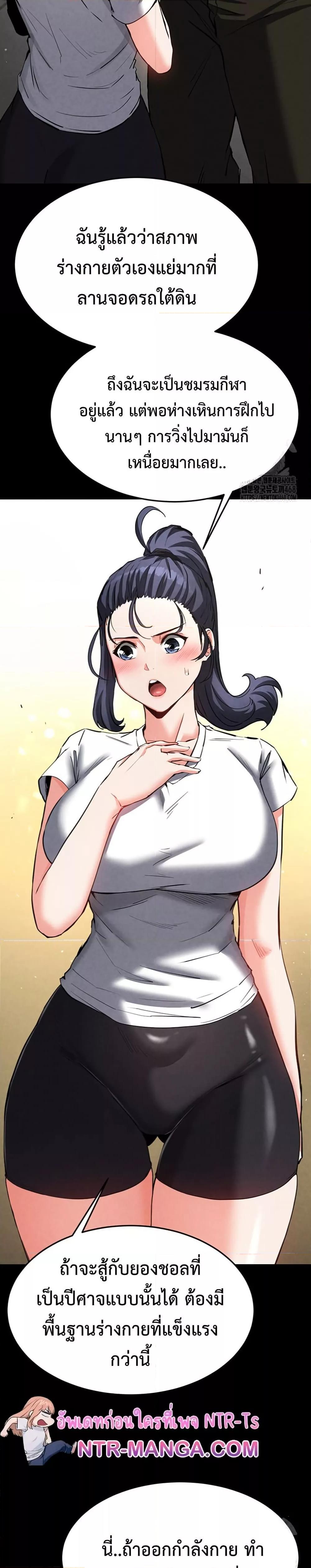 Doujin-Lc- อ่าน โดจิน มังฮวา เกาหลี ญี่ปุ่น จีน แปลไทย Human Scum ตอนที่ 1 2 3 4 5 6 7 8 9 10 11 12 13 14 ฟรี ไม่มีโฆษณา อ่าน โดจิน Manhwa เกาหลี ญี่ปุ่น จีน เรามีครบ คัดมาให้เน้นๆ โดจิน 18+ รับประกันความฟินโดย  Doujin Lc