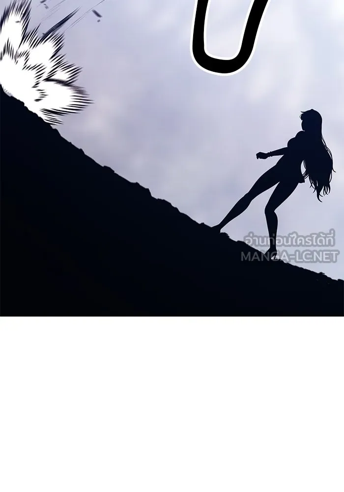 +99 ท่อนไม้พร้อมบวก ตอนที่ 4 เจ้าเด็กหมาป่า (2) รูปที่ 372