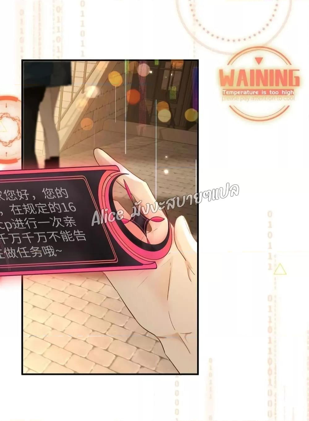 Manga-lc-com อ่านมังงะ อ่านการ์ตูน ออนไลน์ ฟรี SheHasAlways ตอนที่ 1 2 3 4 5 6 7 8 9 10 11 12 13 14 ฟรี ไม่มีโฆษณา Manga-lc - อ่าน มังงะ อ่าน การ์ตูน ออนไลน์ อ่านมังงะ ฟรี