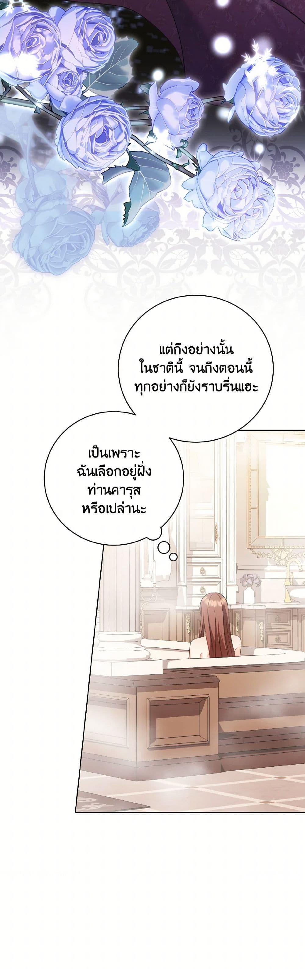 Manga-lc-com อ่านมังงะ อ่านการ์ตูน ออนไลน์ ฟรี The Wicked Ladies in Waiting ตอนที่ 1 2 3 4 5 6 7 8 9 10 11 12 13 14 ฟรี ไม่มีโฆษณา Manga-lc - อ่าน มังงะ อ่าน การ์ตูน ออนไลน์ อ่านมังงะ ฟรี