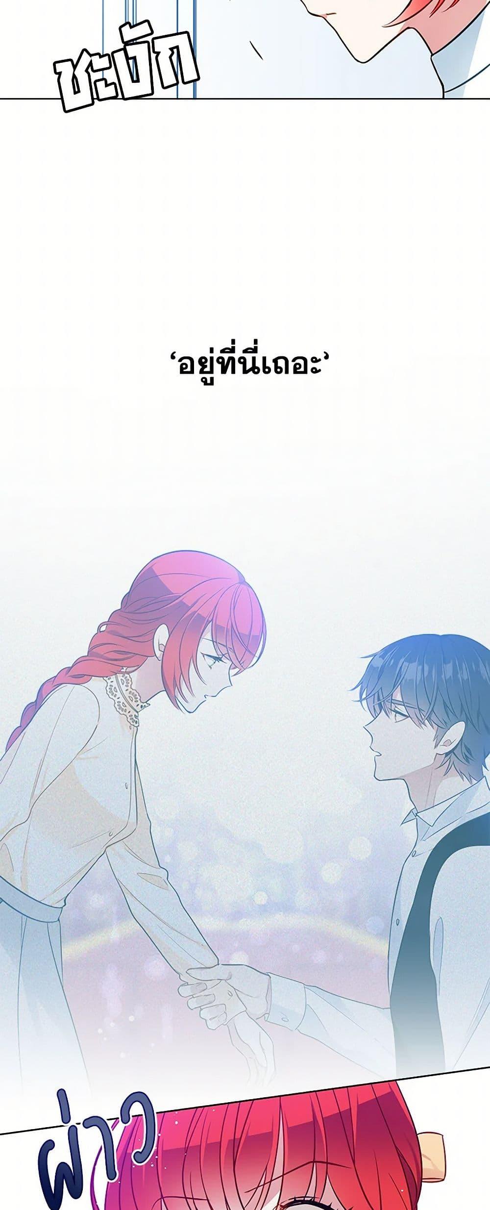 Manga-lc-com อ่านมังงะ อ่านการ์ตูน ออนไลน์ ฟรี The Detective Of Muiella ตอนที่ 1 2 3 4 5 6 7 8 9 10 11 12 13 14 ฟรี ไม่มีโฆษณา Manga-lc - อ่าน มังงะ อ่าน การ์ตูน ออนไลน์ อ่านมังงะ ฟรี