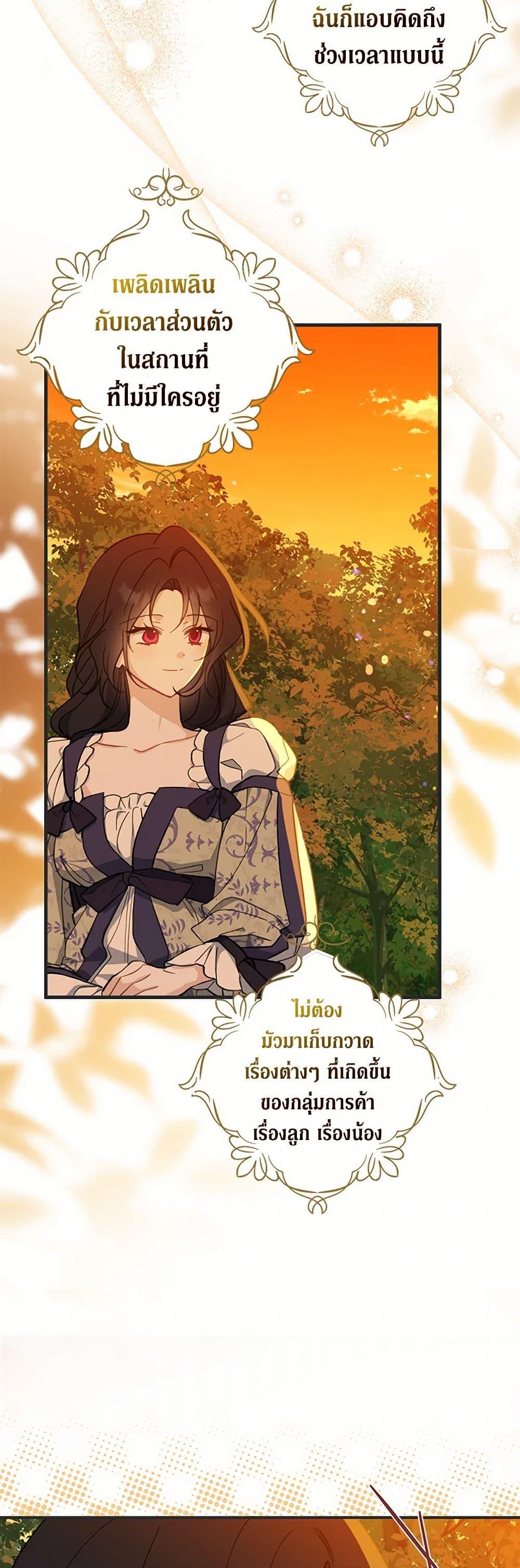 Manga-lc-com อ่านมังงะ อ่านการ์ตูน ออนไลน์ ฟรี Here Comes The Silver Spoon! ตอนที่ 1 2 3 4 5 6 7 8 9 10 11 12 13 14 ฟรี ไม่มีโฆษณา Manga-lc - อ่าน มังงะ อ่าน การ์ตูน ออนไลน์ อ่านมังงะ ฟรี