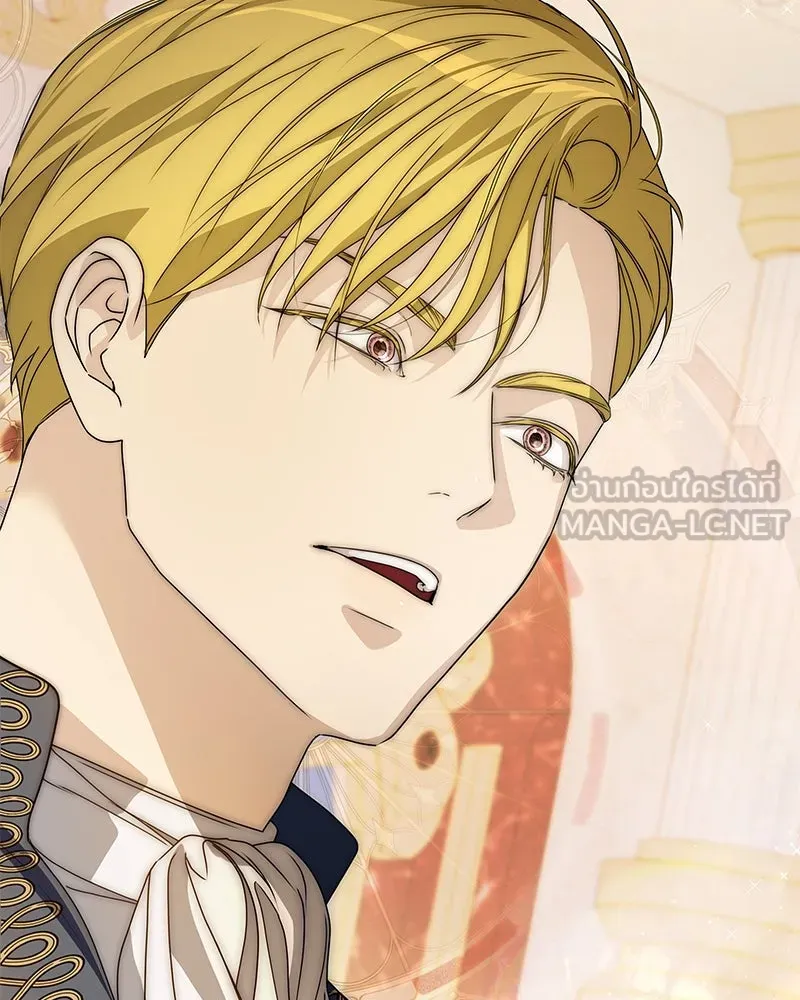 กำราบรักร้ายนายจอมพยศ ตอนที่ 59 รูปที่ 66