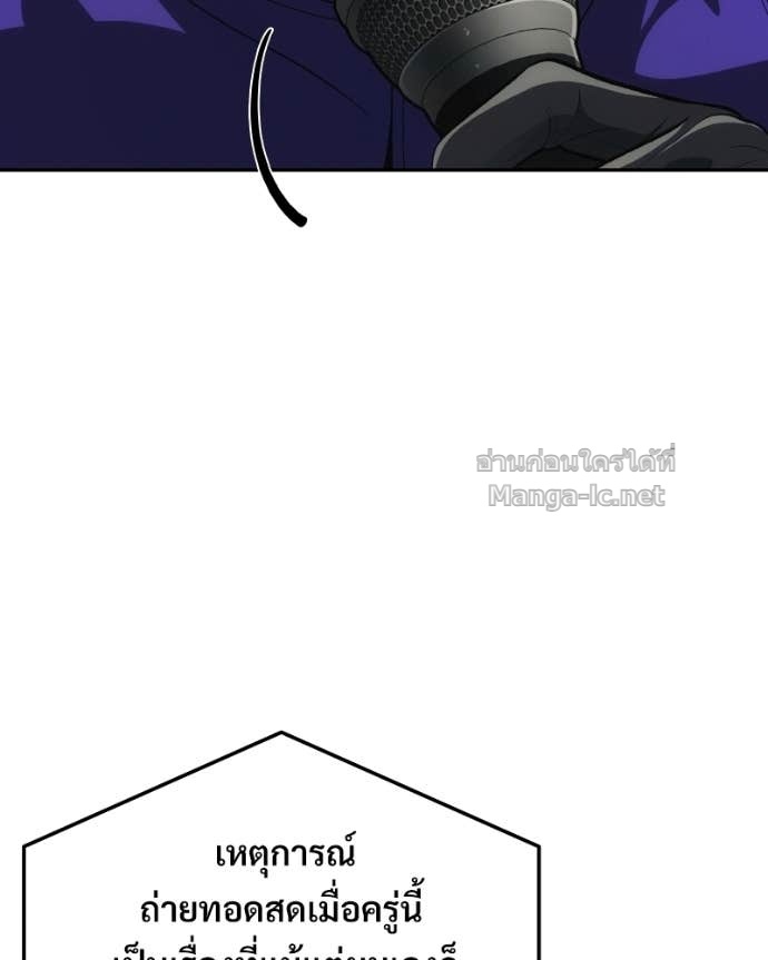 Doujin-Lc- อ่าน โดจิน มังฮวา เกาหลี ญี่ปุ่น จีน แปลไทย บอกมาค่าตัวเท่าไหร่ ตอนที่ 1 2 3 4 5 6 7 8 9 10 11 12 13 14 ฟรี ไม่มีโฆษณา อ่าน โดจิน Manhwa เกาหลี ญี่ปุ่น จีน เรามีครบ คัดมาให้เน้นๆ โดจิน 18+ รับประกันความฟินโดย Doujin Lc