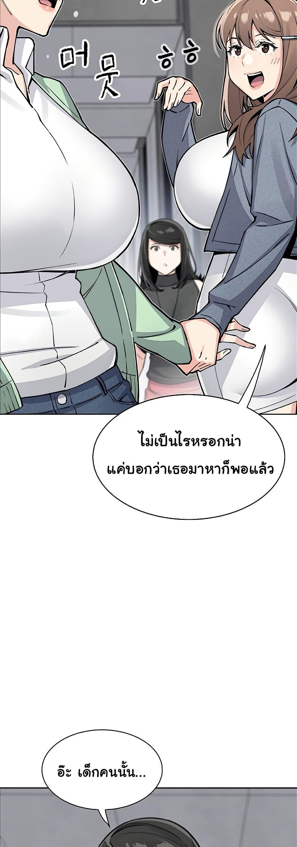 Doujin-Lc- อ่าน โดจิน มังฮวา เกาหลี ญี่ปุ่น จีน แปลไทย My Daughter ตอนที่ 1 2 3 4 5 6 7 8 9 10 11 12 13 14 ฟรี ไม่มีโฆษณา อ่าน โดจิน Manhwa เกาหลี ญี่ปุ่น จีน เรามีครบ คัดมาให้เน้นๆ โดจิน 18+ รับประกันความฟินโดย  Doujin Lc