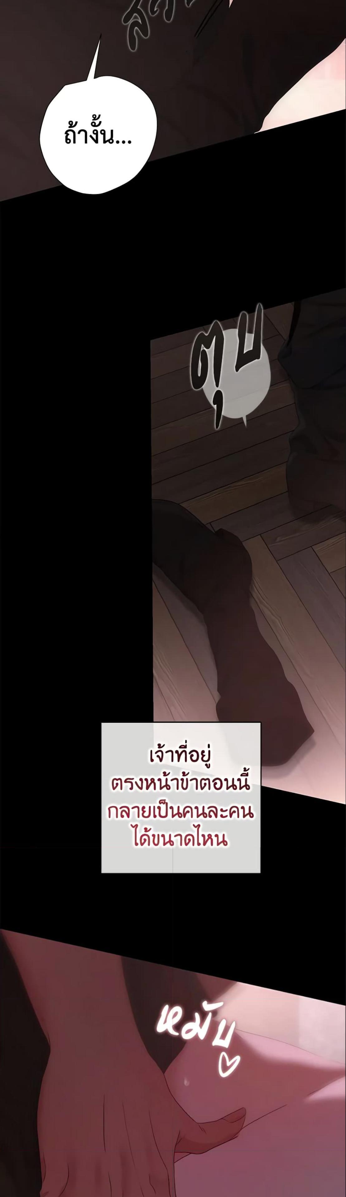 Manga-lc-com อ่านมังงะ อ่านการ์ตูน ออนไลน์ ฟรี I Fell into a Reverse Harem Game! ตอนที่ 1 2 3 4 5 6 7 8 9 10 11 12 13 14 ฟรี ไม่มีโฆษณา Manga-lc - อ่าน มังงะ อ่าน การ์ตูน ออนไลน์ อ่านมังงะ ฟรี