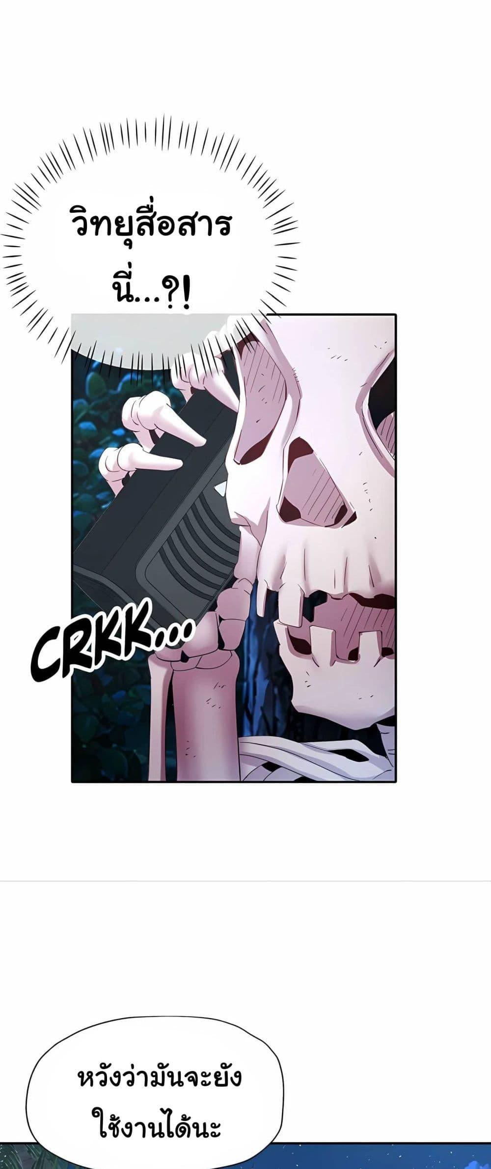 Doujin-Lc- อ่าน โดจิน มังฮวา เกาหลี ญี่ปุ่น จีน แปลไทย Rob in Zone Cruise ตอนที่ 1 2 3 4 5 6 7 8 9 10 11 12 13 14 ฟรี ไม่มีโฆษณา อ่าน โดจิน Manhwa เกาหลี ญี่ปุ่น จีน เรามีครบ คัดมาให้เน้นๆ โดจิน 18+ รับประกันความฟินโดย  Doujin Lc