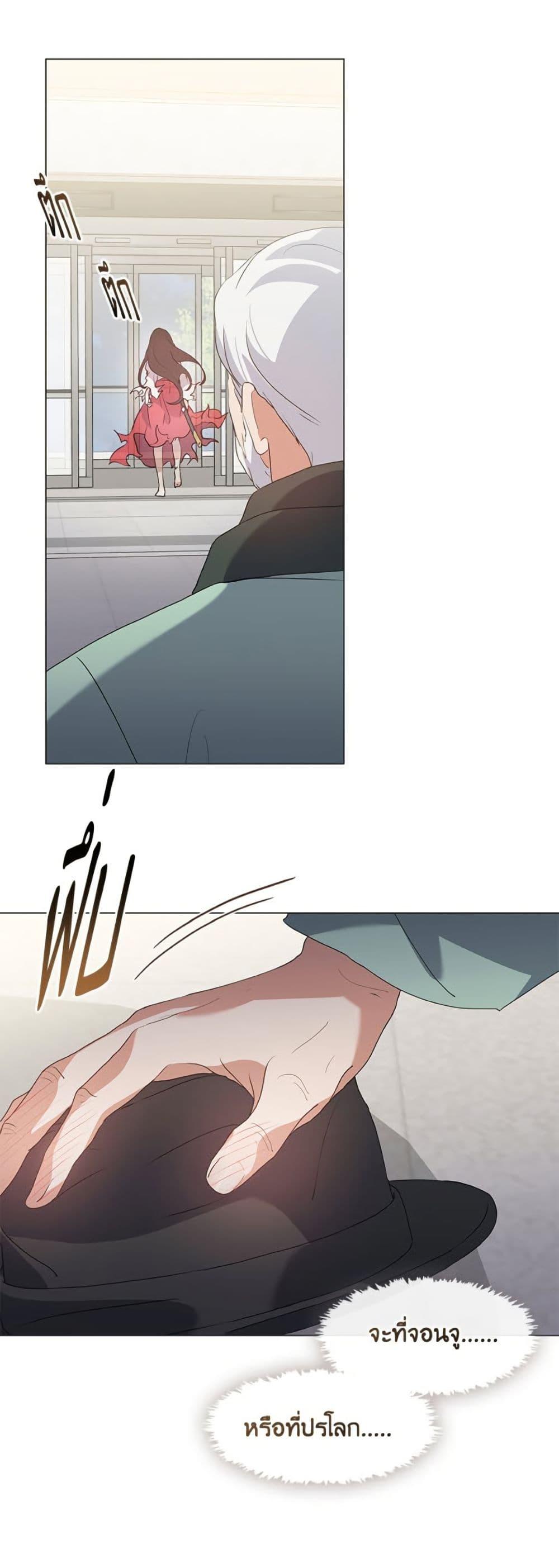 Manga-lc-com อ่านมังงะ อ่านการ์ตูน ออนไลน์ ฟรี Restaurant in the After Life ตอนที่ 1 2 3 4 5 6 7 8 9 10 11 12 13 14 ฟรี ไม่มีโฆษณา Manga-lc - อ่าน มังงะ อ่าน การ์ตูน ออนไลน์ อ่านมังงะ ฟรี