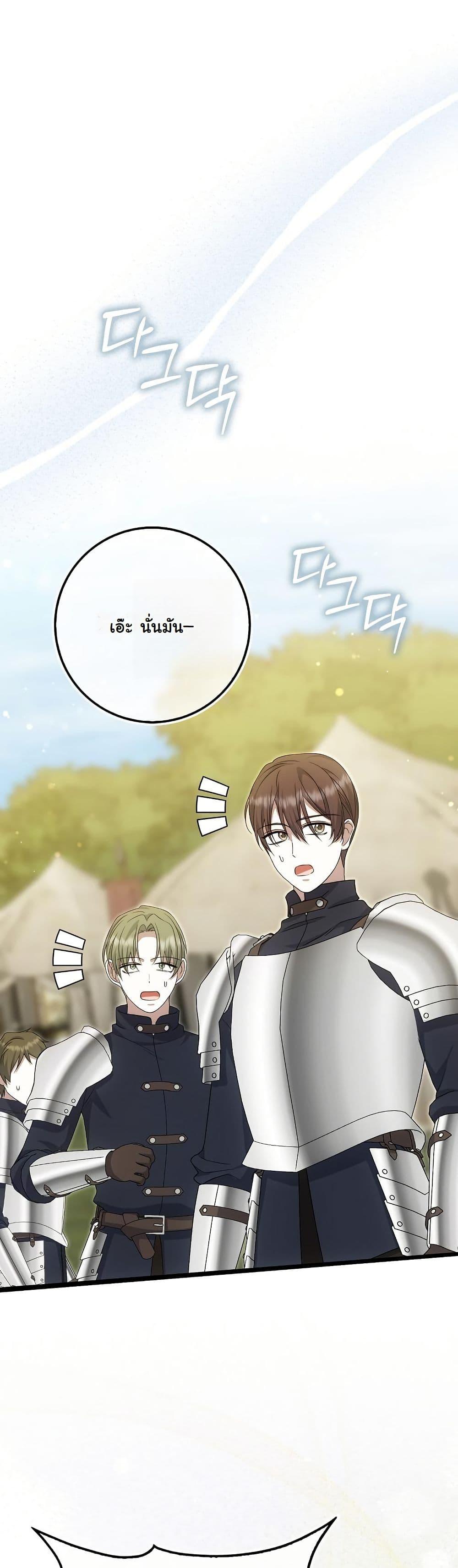 Manga-lc-com อ่านมังงะ อ่านการ์ตูน ออนไลน์ ฟรี The Maniacs are Obsessed With the Fake ตอนที่ 1 2 3 4 5 6 7 8 9 10 11 12 13 14 ฟรี ไม่มีโฆษณา Manga-lc - อ่าน มังงะ อ่าน การ์ตูน ออนไลน์ อ่านมังงะ ฟรี