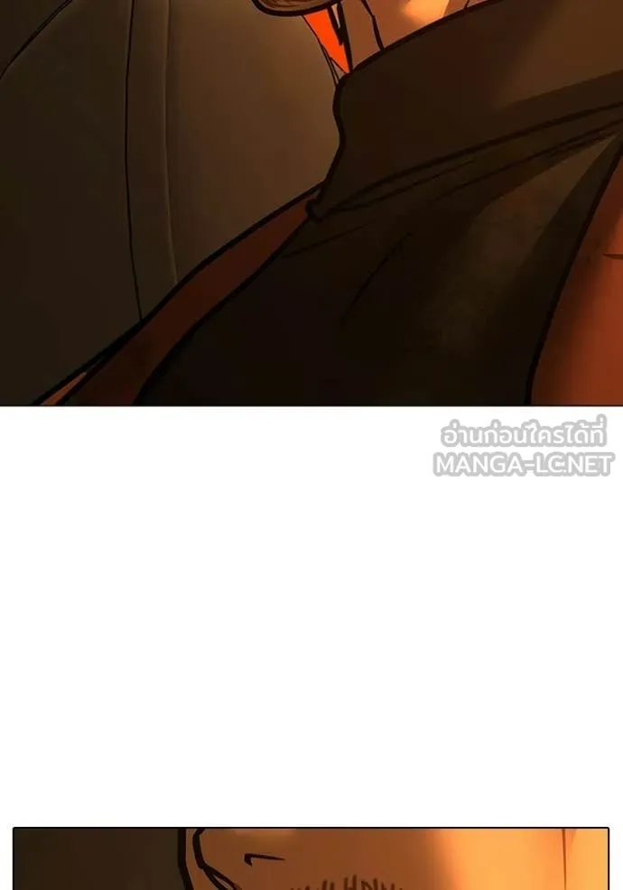 reality ตอนที่ 181 รูปที่ 75