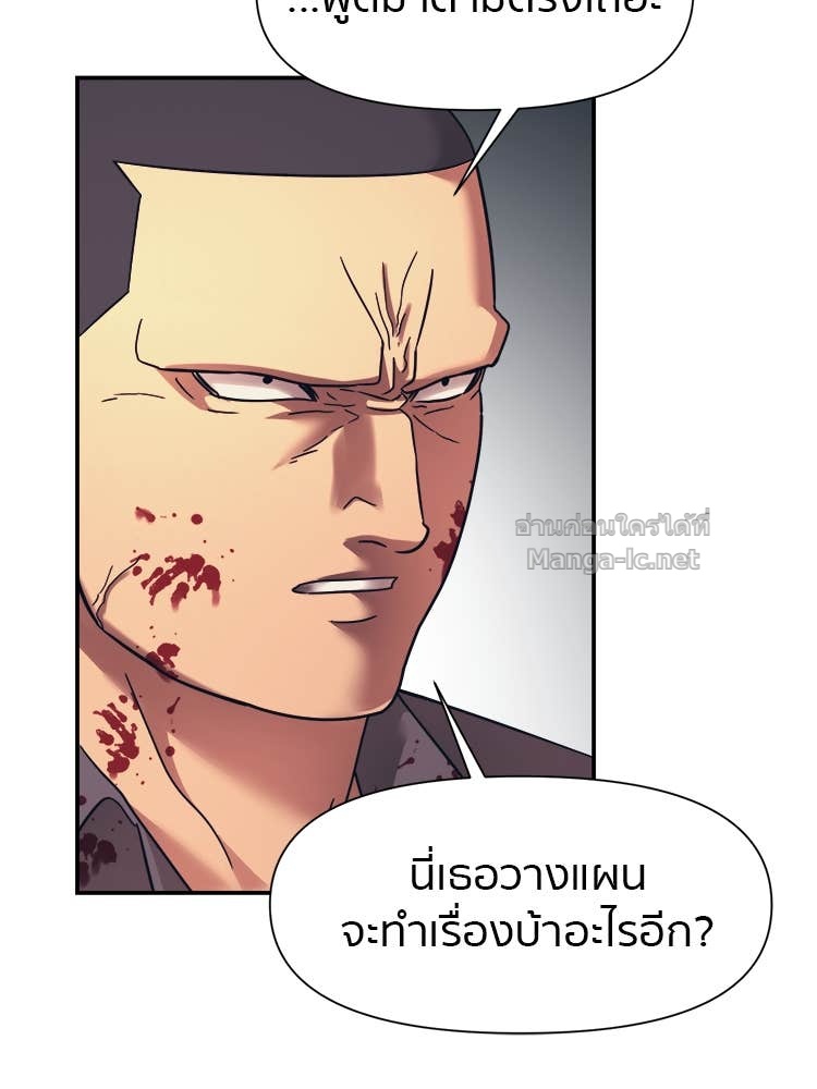 Doujin-Lc- อ่าน โดจิน มังฮวา เกาหลี ญี่ปุ่น จีน แปลไทย โคตรแกร่ง ตอนที่ 1 2 3 4 5 6 7 8 9 10 11 12 13 14 ฟรี ไม่มีโฆษณา อ่าน โดจิน Manhwa เกาหลี ญี่ปุ่น จีน เรามีครบ คัดมาให้เน้นๆ โดจิน 18+ รับประกันความฟินโดย Doujin Lc