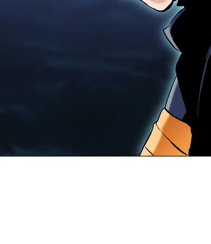 ดรูอิดแห่งสถานีโซล ตอนที่ 11 รูปที่ 134