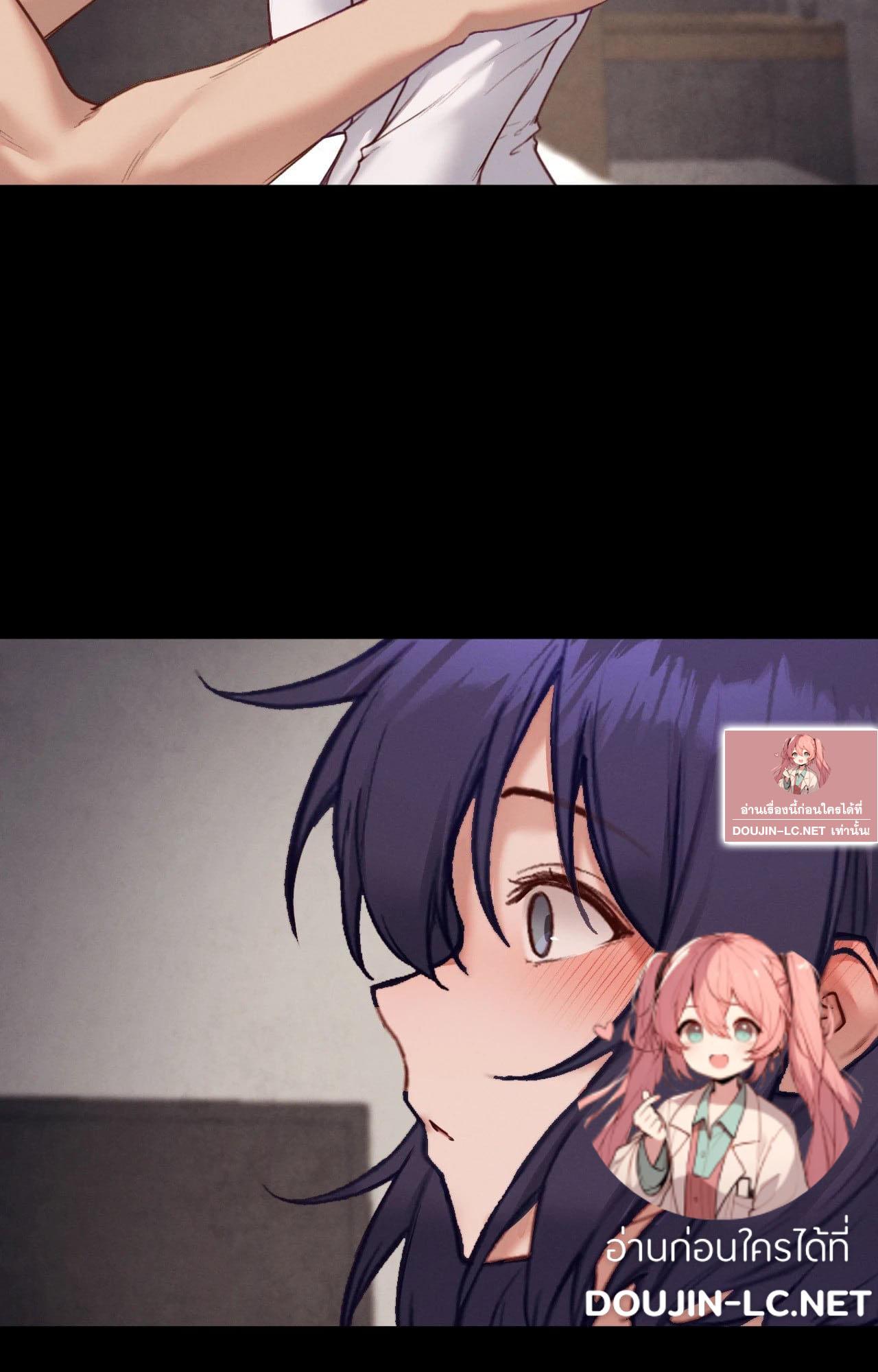 Doujin-Lc- อ่าน โดจิน มังฮวา เกาหลี ญี่ปุ่น จีน แปลไทย Gacha Girl ตอนที่ 1 2 3 4 5 6 7 8 9 10 11 12 13 14 ฟรี ไม่มีโฆษณา อ่าน โดจิน Manhwa เกาหลี ญี่ปุ่น จีน เรามีครบ คัดมาให้เน้นๆ โดจิน 18+ รับประกันความฟินโดย  Doujin Lc
