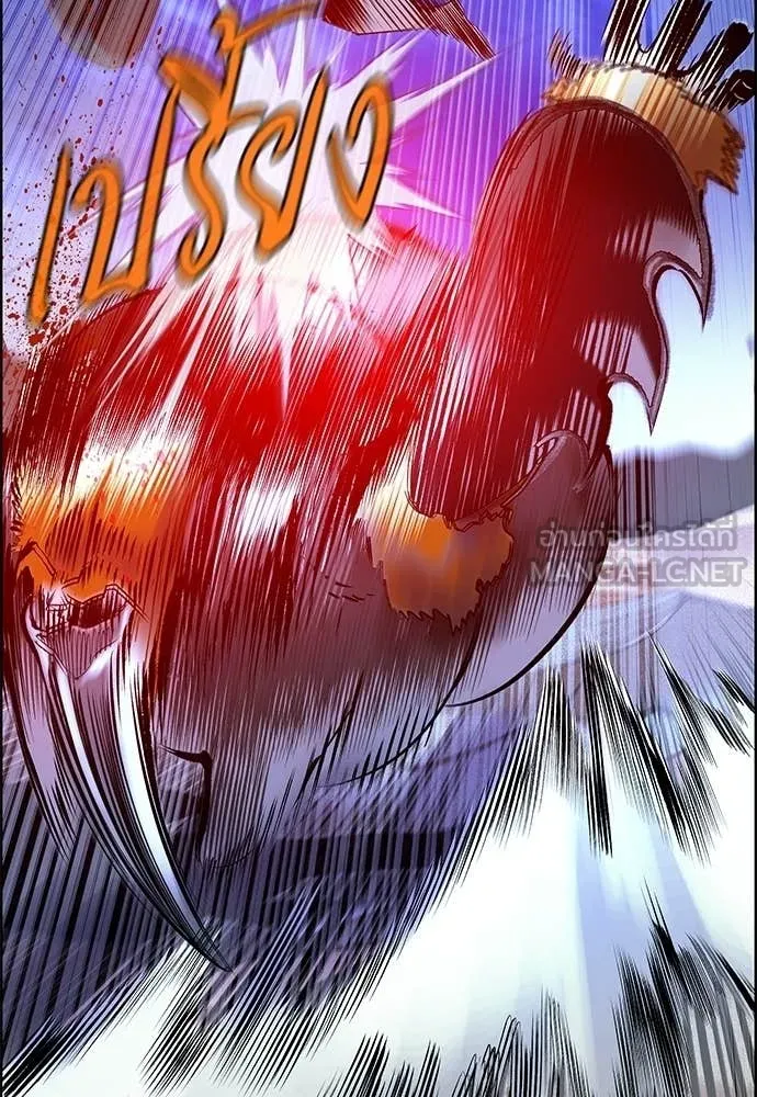 Jungle Juice ตอนที่ 185 รูปที่ 105