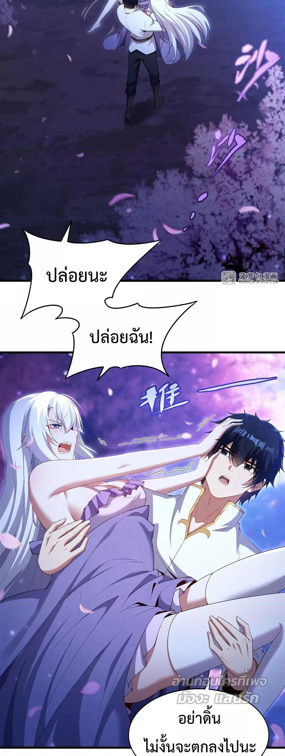 Manga-lc-com อ่านมังงะ อ่านการ์ตูน ออนไลน์ ฟรี MalevolentDrag ตอนที่ 1 2 3 4 5 6 7 8 9 10 11 12 13 14 ฟรี ไม่มีโฆษณา Manga-lc - อ่าน มังงะ อ่าน การ์ตูน ออนไลน์ อ่านมังงะ ฟรี