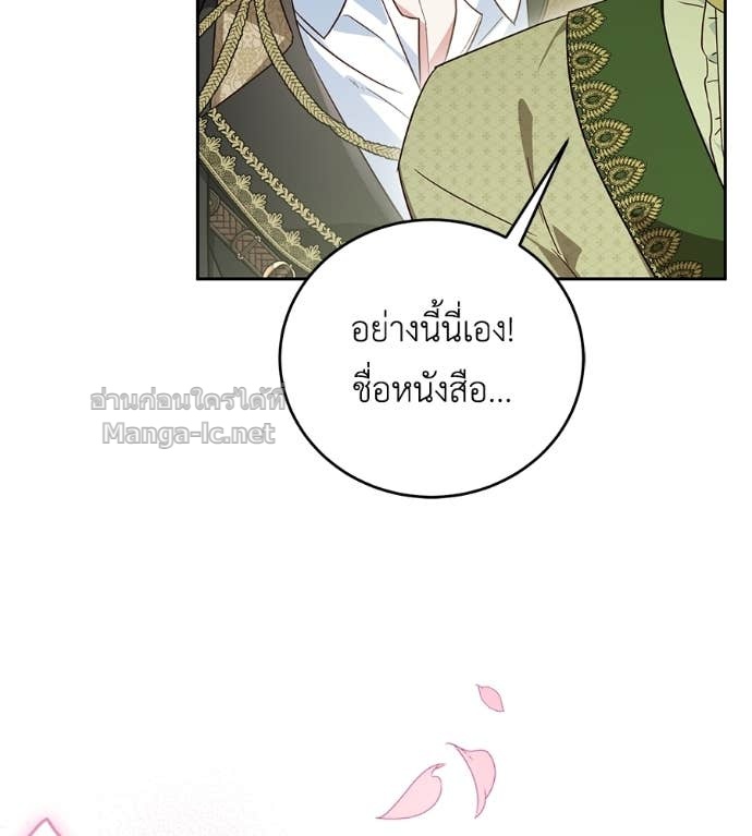 Doujin-Lc- อ่าน โดจิน มังฮวา เกาหลี ญี่ปุ่น จีน แปลไทย แกรนด์ดัชเชสล็อกมง ตอนที่ 1 2 3 4 5 6 7 8 9 10 11 12 13 14 ฟรี ไม่มีโฆษณา อ่าน โดจิน Manhwa เกาหลี ญี่ปุ่น จีน เรามีครบ คัดมาให้เน้นๆ โดจิน 18+ รับประกันความฟินโดย Doujin Lc