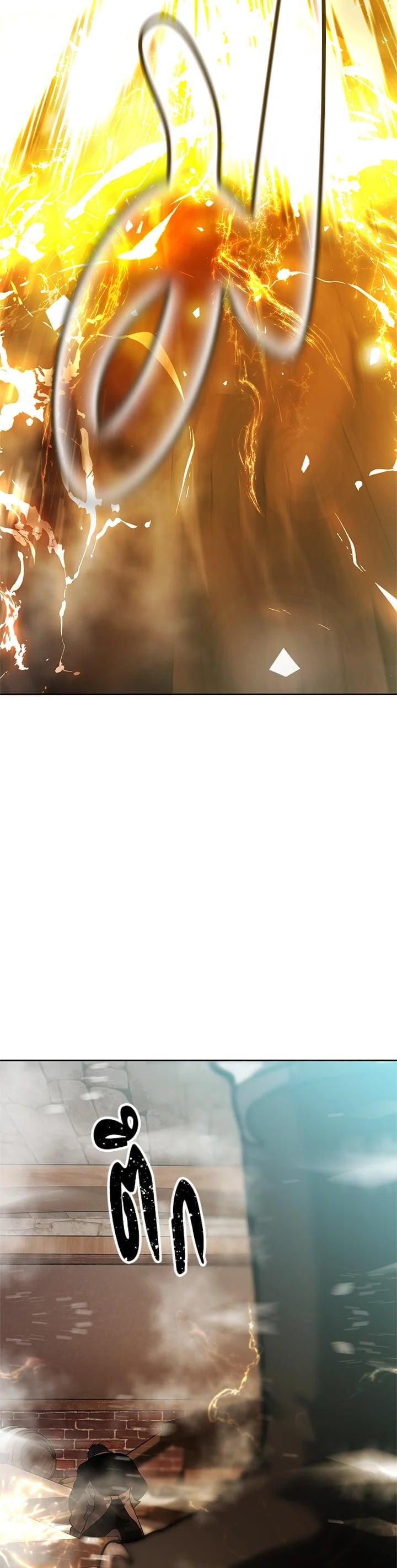 Manga-lc-com อ่านมังงะ อ่านการ์ตูน ออนไลน์ ฟรี Second Life Ranker ตอนที่ 1 2 3 4 5 6 7 8 9 10 11 12 13 14 ฟรี ไม่มีโฆษณา Manga-lc - อ่าน มังงะ อ่าน การ์ตูน ออนไลน์ อ่านมังงะ ฟรี