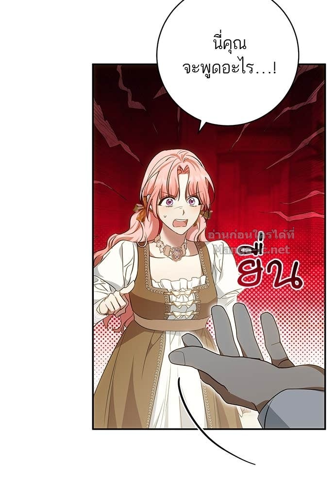 Doujin-Lc- อ่าน โดจิน มังฮวา เกาหลี ญี่ปุ่น จีน แปลไทย อยากได้ ก็เอาไป ตอนที่ 1 2 3 4 5 6 7 8 9 10 11 12 13 14 ฟรี ไม่มีโฆษณา อ่าน โดจิน Manhwa เกาหลี ญี่ปุ่น จีน เรามีครบ คัดมาให้เน้นๆ โดจิน 18+ รับประกันความฟินโดย Doujin Lc