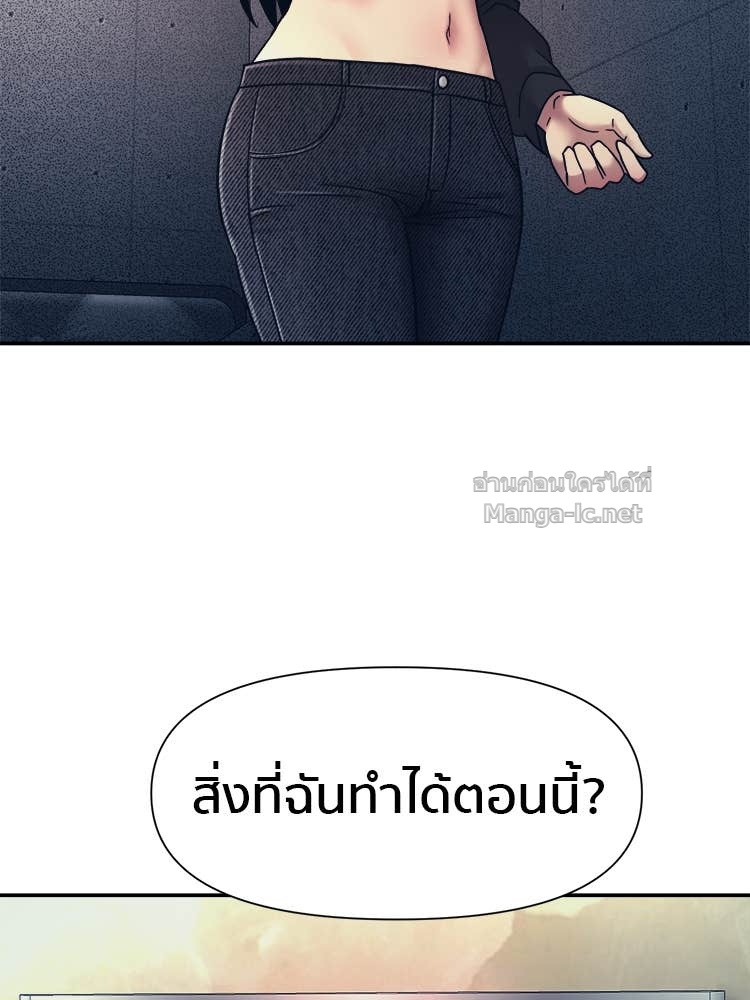 Doujin-Lc- อ่าน โดจิน มังฮวา เกาหลี ญี่ปุ่น จีน แปลไทย โคตรแกร่ง ตอนที่ 1 2 3 4 5 6 7 8 9 10 11 12 13 14 ฟรี ไม่มีโฆษณา อ่าน โดจิน Manhwa เกาหลี ญี่ปุ่น จีน เรามีครบ คัดมาให้เน้นๆ โดจิน 18+ รับประกันความฟินโดย Doujin Lc