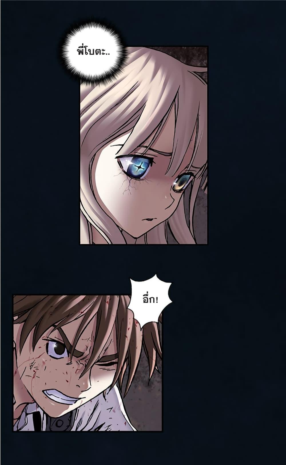 Manga-lc-com อ่านมังงะ อ่านการ์ตูน ออนไลน์ ฟรี Leviathan เลวีอาธาน อสูรกายใต้สมุทร ตอนที่ 1 2 3 4 5 6 7 8 9 10 11 12 13 14 ฟรี ไม่มีโฆษณา Manga-lc - อ่าน มังงะ อ่าน การ์ตูน ออนไลน์ อ่านมังงะ ฟรี