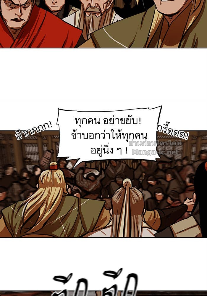 Doujin-Lc- อ่าน โดจิน มังฮวา เกาหลี ญี่ปุ่น จีน แปลไทย องครักษ์แห่งอัครสกุลจาง ตอนที่ 1 2 3 4 5 6 7 8 9 10 11 12 13 14 ฟรี ไม่มีโฆษณา อ่าน โดจิน Manhwa เกาหลี ญี่ปุ่น จีน เรามีครบ คัดมาให้เน้นๆ โดจิน 18+ รับประกันความฟินโดย Doujin Lc