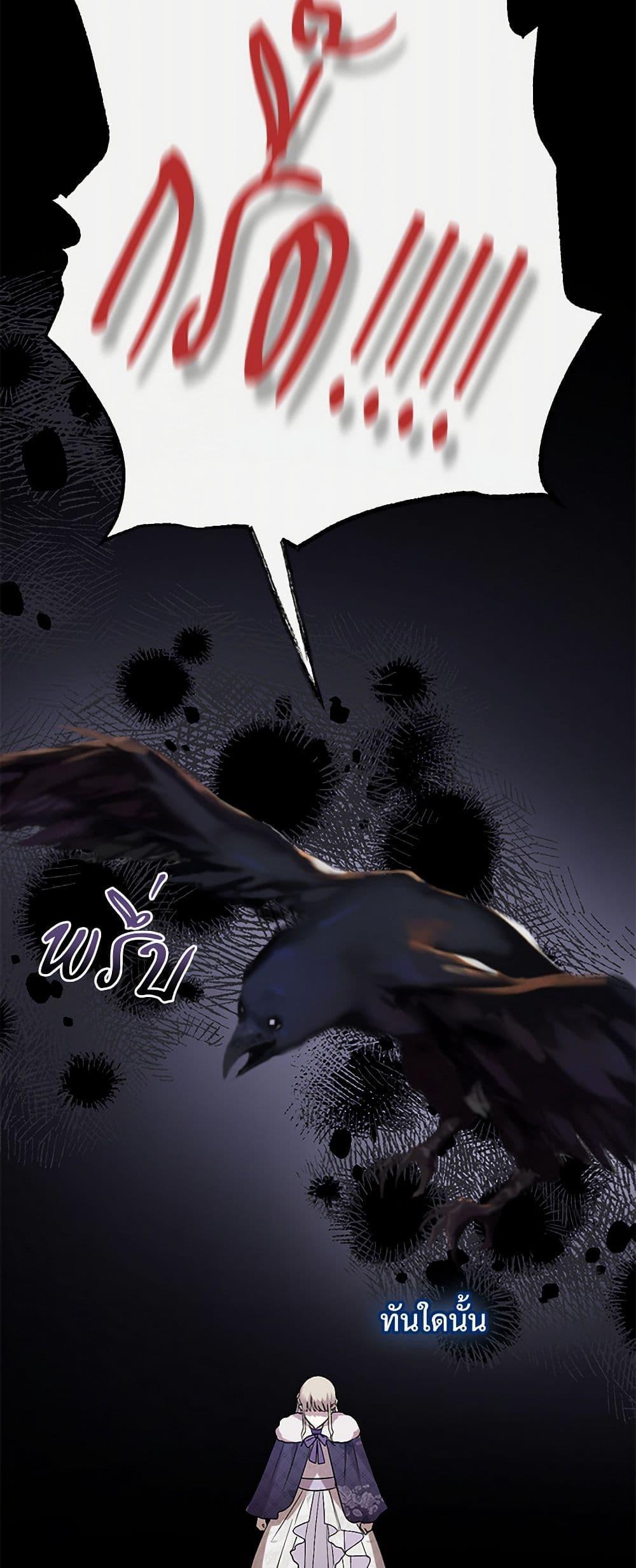 Manga-lc-com อ่านมังงะ อ่านการ์ตูน ออนไลน์ ฟรี Please Don’t Eat Me! ตอนที่ 1 2 3 4 5 6 7 8 9 10 11 12 13 14 ฟรี ไม่มีโฆษณา Manga-lc - อ่าน มังงะ อ่าน การ์ตูน ออนไลน์ อ่านมังงะ ฟรี