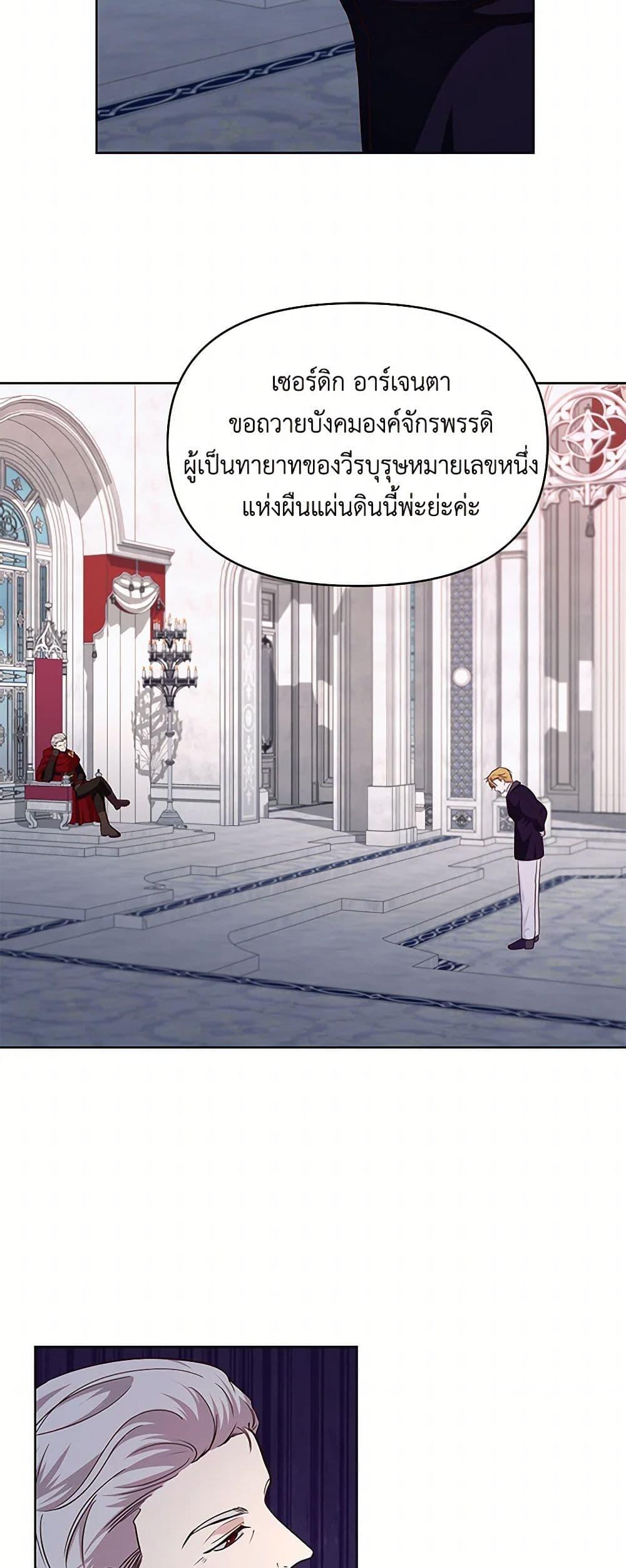 Manga-lc-com อ่านมังงะ อ่านการ์ตูน ออนไลน์ ฟรี Once Married ตอนที่ 1 2 3 4 5 6 7 8 9 10 11 12 13 14 ฟรี ไม่มีโฆษณา Manga-lc - อ่าน มังงะ อ่าน การ์ตูน ออนไลน์ อ่านมังงะ ฟรี
