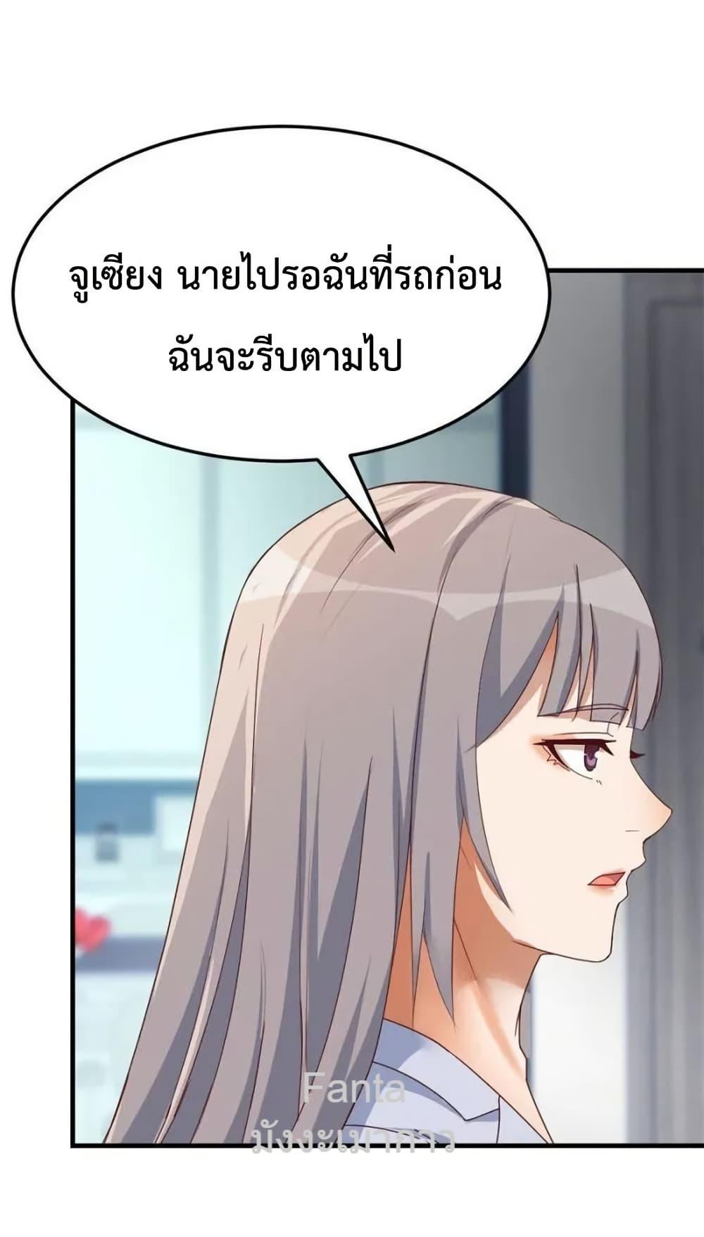 Manga-lc-com อ่านมังงะ อ่านการ์ตูน ออนไลน์ ฟรี MyTwinGirlfri ตอนที่ 1 2 3 4 5 6 7 8 9 10 11 12 13 14 ฟรี ไม่มีโฆษณา Manga-lc - อ่าน มังงะ อ่าน การ์ตูน ออนไลน์ อ่านมังงะ ฟรี