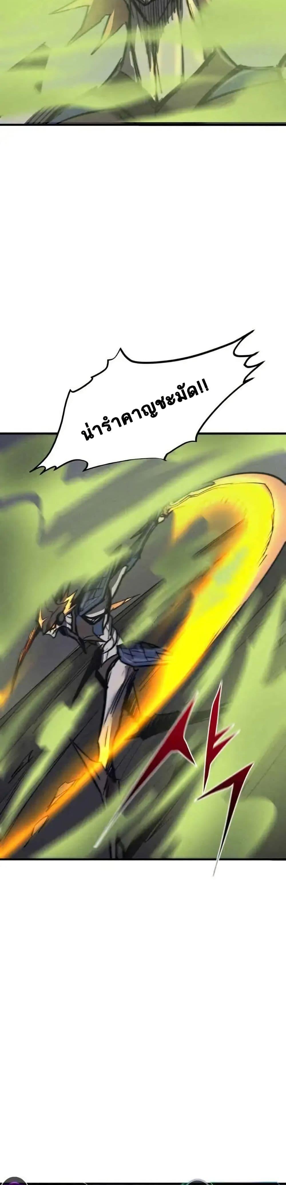 Manga-lc-com อ่านมังงะ อ่านการ์ตูน ออนไลน์ ฟรี INSECTOR ตอนที่ 1 2 3 4 5 6 7 8 9 10 11 12 13 14 ฟรี ไม่มีโฆษณา Manga-lc - อ่าน มังงะ อ่าน การ์ตูน ออนไลน์ อ่านมังงะ ฟรี