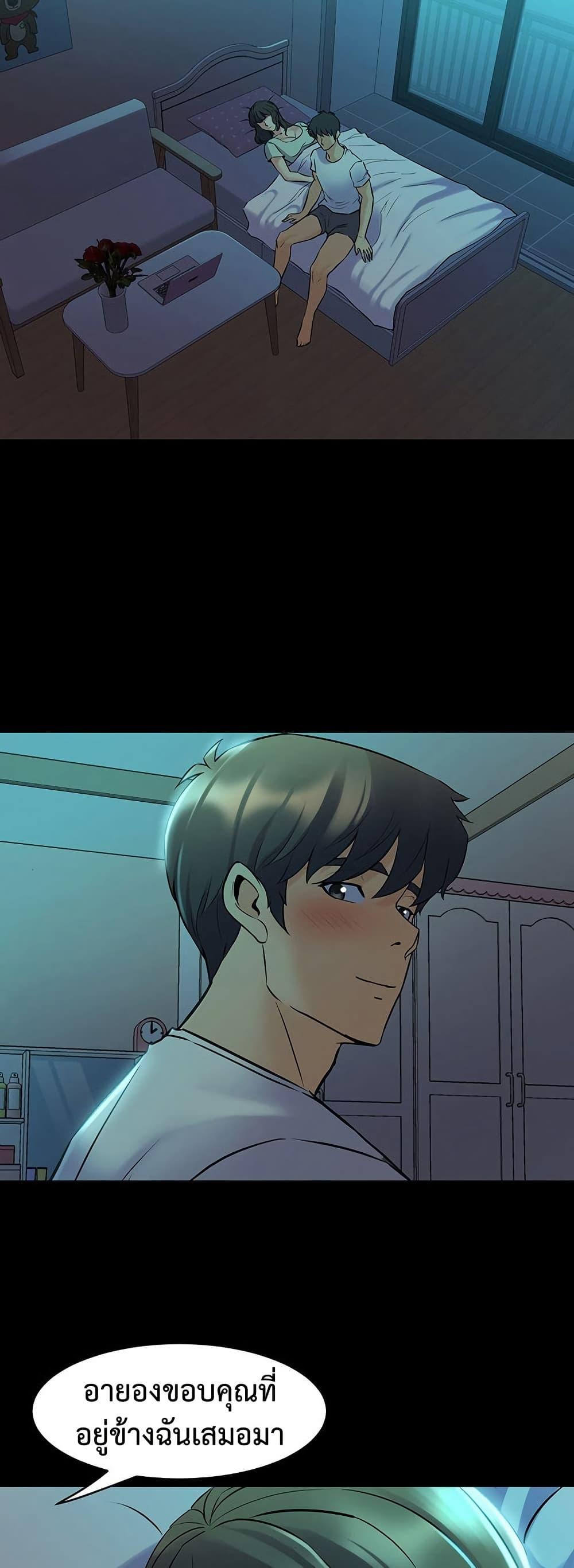 Doujin-Lc- อ่าน โดจิน มังฮวา เกาหลี ญี่ปุ่น จีน แปลไทย Cohabitation ตอนที่ 1 2 3 4 5 6 7 8 9 10 11 12 13 14 ฟรี ไม่มีโฆษณา อ่าน โดจิน Manhwa เกาหลี ญี่ปุ่น จีน เรามีครบ คัดมาให้เน้นๆ โดจิน 18+ รับประกันความฟินโดย  Doujin Lc