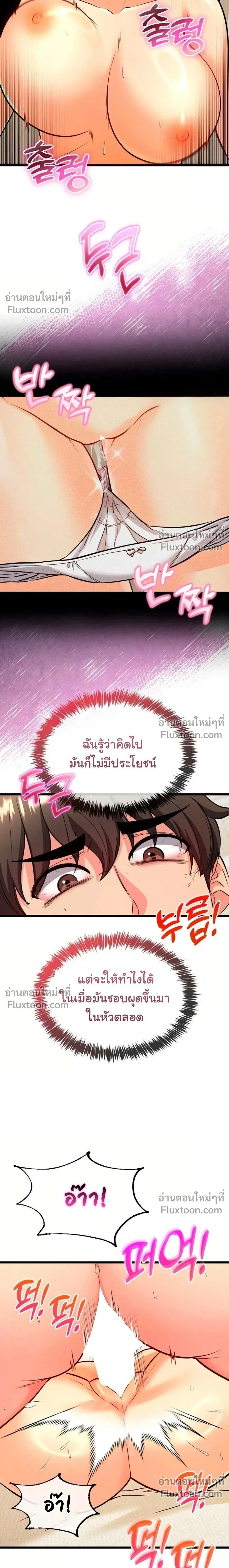 Doujin-Lc- อ่าน โดจิน มังฮวา เกาหลี ญี่ปุ่น จีน แปลไทย A Billion Dollar Girlfriend บททดสอบรัก เกมพันล้าน ตอนที่ 1 2 3 4 5 6 7 8 9 10 11 12 13 14 ฟรี ไม่มีโฆษณา อ่าน โดจิน Manhwa เกาหลี ญี่ปุ่น จีน เรามีครบ คัดมาให้เน้นๆ โดจิน 18+ รับประกันความฟินโดย  Doujin Lc