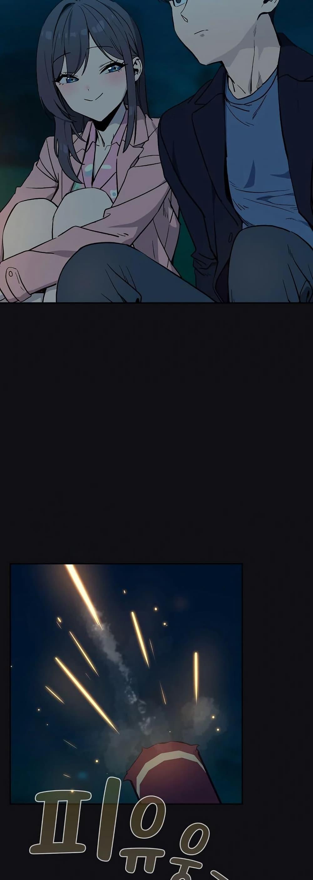 Doujin-Lc- อ่าน โดจิน มังฮวา เกาหลี ญี่ปุ่น จีน แปลไทย After Work Love ตอนที่ 1 2 3 4 5 6 7 8 9 10 11 12 13 14 ฟรี ไม่มีโฆษณา อ่าน โดจิน Manhwa เกาหลี ญี่ปุ่น จีน เรามีครบ คัดมาให้เน้นๆ โดจิน 18+ รับประกันความฟินโดย  Doujin Lc