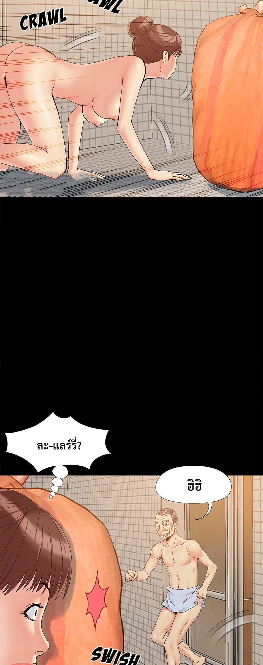 Doujin-Lc- อ่าน โดจิน มังฮวา เกาหลี ญี่ปุ่น จีน แปลไทย Sleepy Town ตอนที่ 1 2 3 4 5 6 7 8 9 10 11 12 13 14 ฟรี ไม่มีโฆษณา อ่าน โดจิน Manhwa เกาหลี ญี่ปุ่น จีน เรามีครบ คัดมาให้เน้นๆ โดจิน 18+ รับประกันความฟินโดย  Doujin Lc