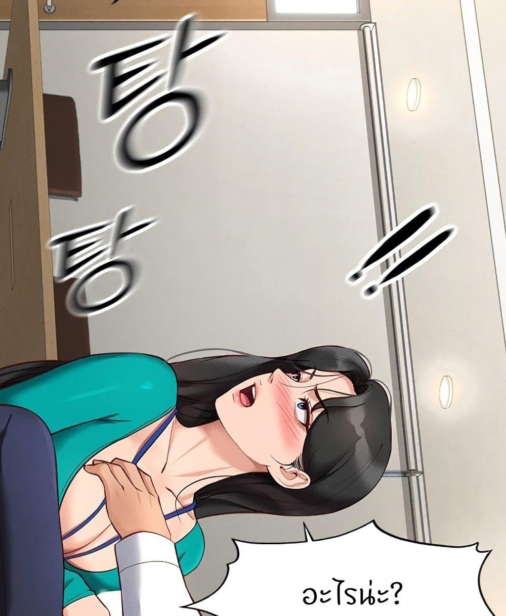 Doujin-Lc- อ่าน โดจิน มังฮวา เกาหลี ญี่ปุ่น จีน แปลไทย Common Sense Manipulation ตอนที่ 1 2 3 4 5 6 7 8 9 10 11 12 13 14 ฟรี ไม่มีโฆษณา อ่าน โดจิน Manhwa เกาหลี ญี่ปุ่น จีน เรามีครบ คัดมาให้เน้นๆ โดจิน 18+ รับประกันความฟินโดย  Doujin Lc