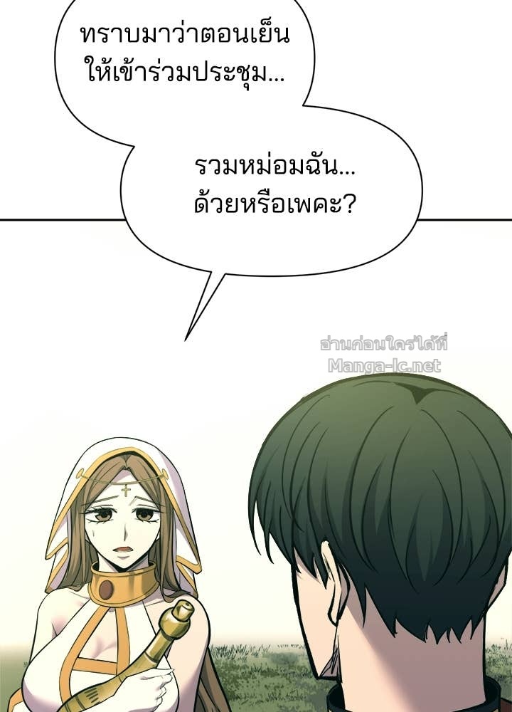 Doujin-Lc- อ่าน โดจิน มังฮวา เกาหลี ญี่ปุ่น จีน แปลไทย ผู้พิชิตเกมป้องกันฐาน ตอนที่ 1 2 3 4 5 6 7 8 9 10 11 12 13 14 ฟรี ไม่มีโฆษณา อ่าน โดจิน Manhwa เกาหลี ญี่ปุ่น จีน เรามีครบ คัดมาให้เน้นๆ โดจิน 18+ รับประกันความฟินโดย Doujin Lc