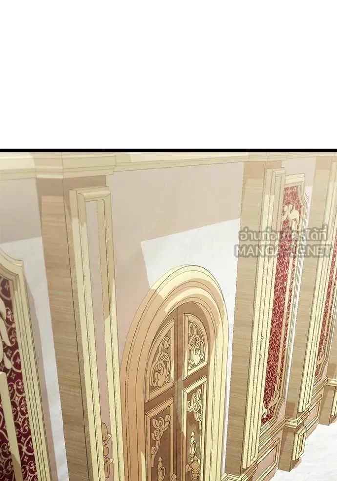 อัศวินดำล่าท้าเวลา ตอนที่ 115 รูปที่ 93