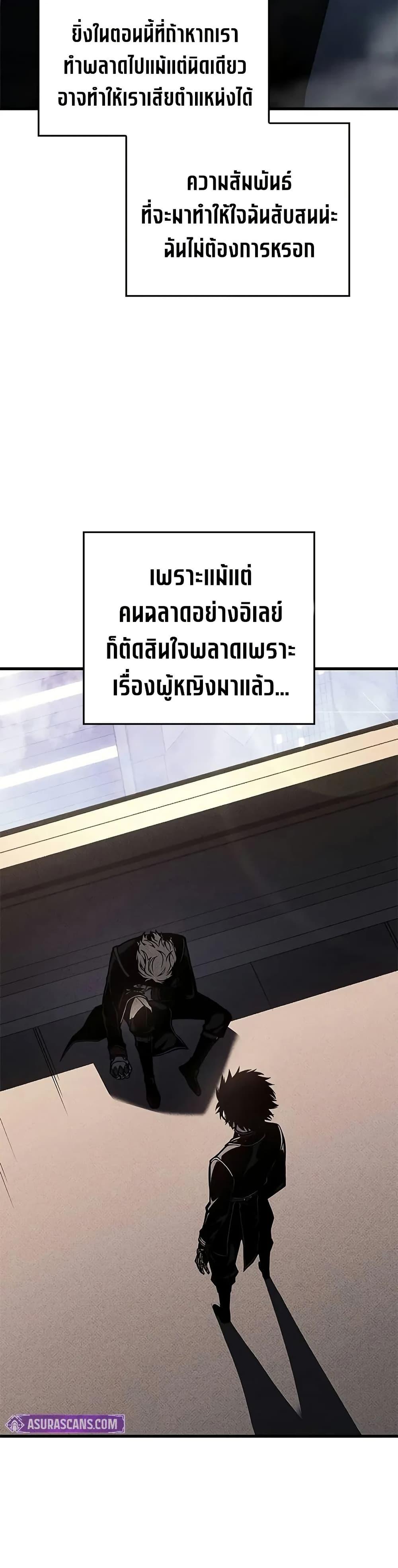 Manga-lc-com อ่านมังงะ อ่านการ์ตูน ออนไลน์ ฟรี Bad Bone Blood ตอนที่ 1 2 3 4 5 6 7 8 9 10 11 12 13 14 ฟรี ไม่มีโฆษณา Manga-lc - อ่าน มังงะ อ่าน การ์ตูน ออนไลน์ อ่านมังงะ ฟรี