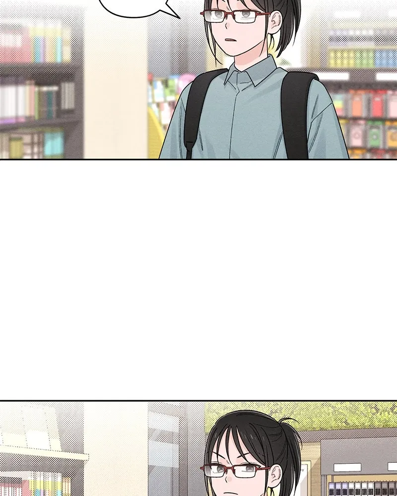 เป็นวัยรุ่นมันเหนื่อย ตอนที่ 64 รูปที่ 83