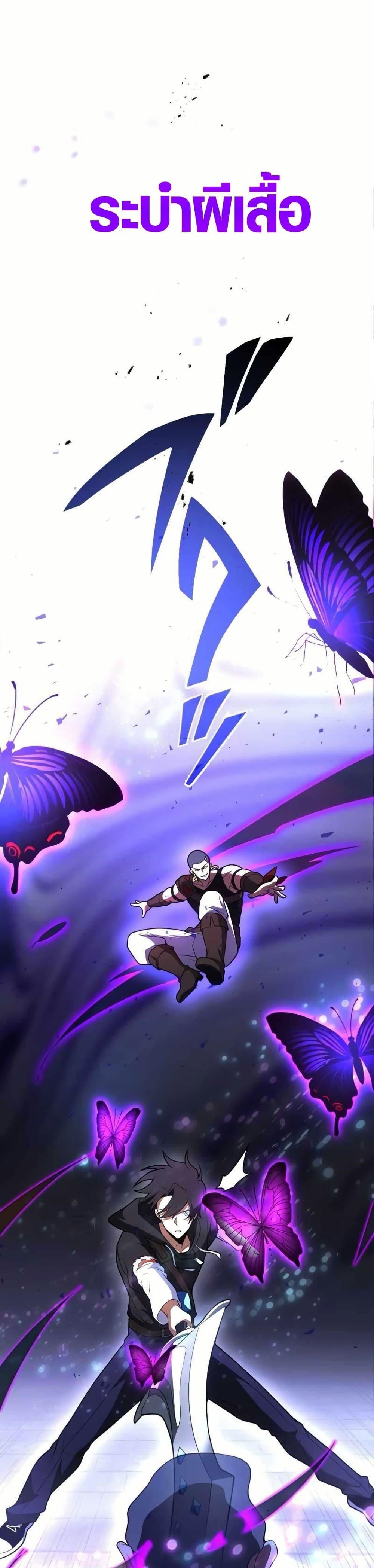 Manga-lc-com อ่านมังงะ อ่านการ์ตูน ออนไลน์ ฟรี Because I’m Super Lucky, I Got a Second Chance at Life ตอนที่ 1 2 3 4 5 6 7 8 9 10 11 12 13 14 ฟรี ไม่มีโฆษณา Manga-lc - อ่าน มังงะ อ่าน การ์ตูน ออนไลน์ อ่านมังงะ ฟรี