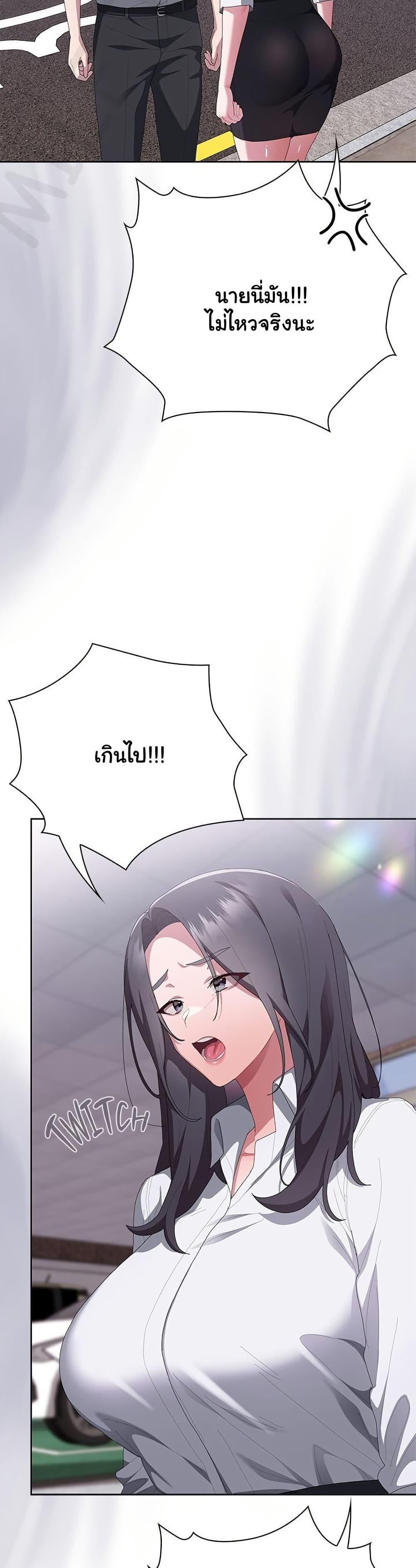 Doujin-Lc- อ่าน โดจิน มังฮวา เกาหลี ญี่ปุ่น จีน แปลไทย Office Shitbag Alert ตอนที่ 1 2 3 4 5 6 7 8 9 10 11 12 13 14 ฟรี ไม่มีโฆษณา อ่าน โดจิน Manhwa เกาหลี ญี่ปุ่น จีน เรามีครบ คัดมาให้เน้นๆ โดจิน 18+ รับประกันความฟินโดย  Doujin Lc