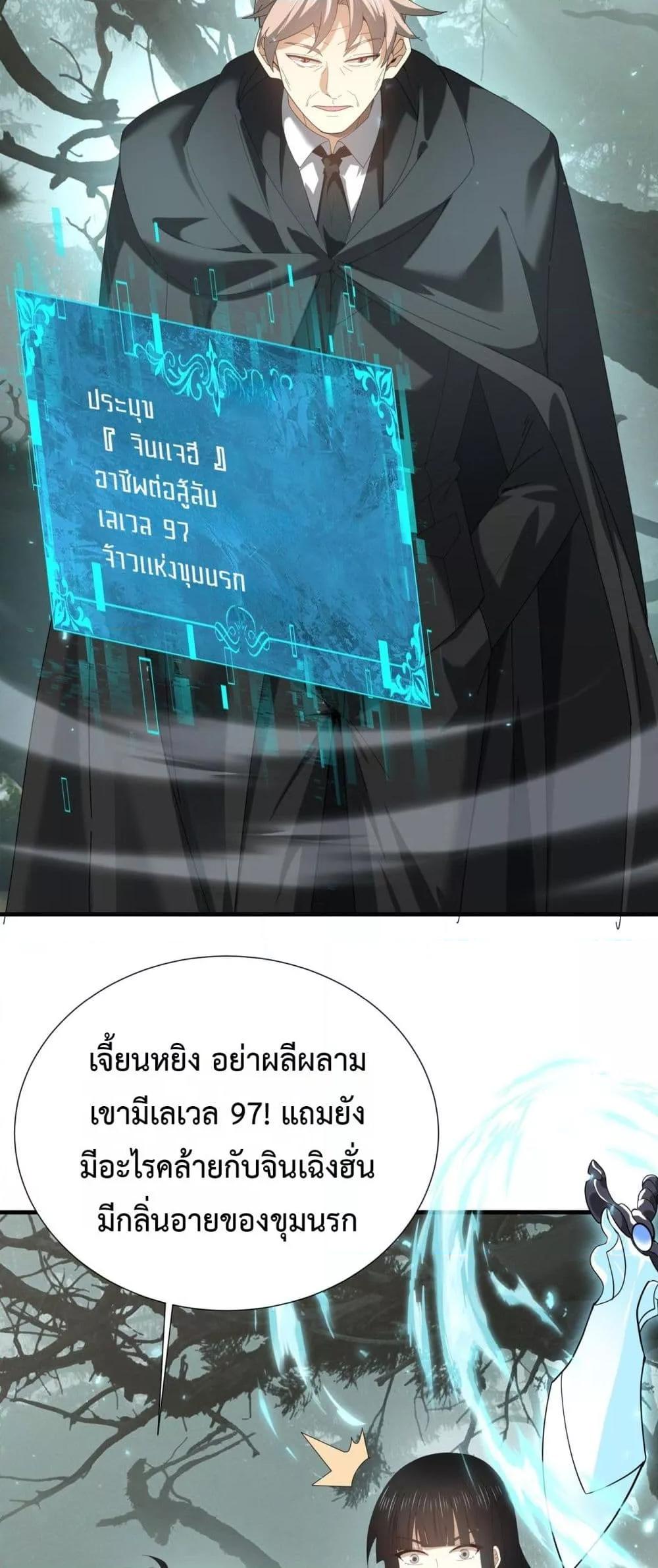 Manga-lc-com อ่านมังงะ อ่านการ์ตูน ออนไลน์ ฟรี IamDrakoMajs ตอนที่ 1 2 3 4 5 6 7 8 9 10 11 12 13 14 ฟรี ไม่มีโฆษณา Manga-lc - อ่าน มังงะ อ่าน การ์ตูน ออนไลน์ อ่านมังงะ ฟรี