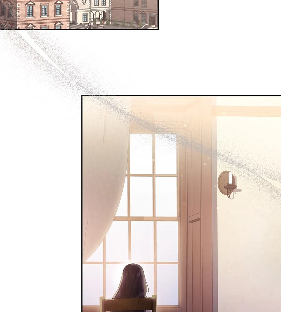 บาสเตียน ตอนที่ 23 รูปที่ 2