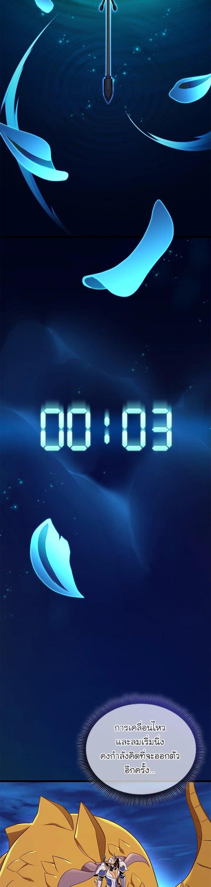 Manga-lc-com อ่านมังงะ อ่านการ์ตูน ออนไลน์ ฟรี Arcane Sniper ตอนที่ 1 2 3 4 5 6 7 8 9 10 11 12 13 14 ฟรี ไม่มีโฆษณา Manga-lc - อ่าน มังงะ อ่าน การ์ตูน ออนไลน์ อ่านมังงะ ฟรี