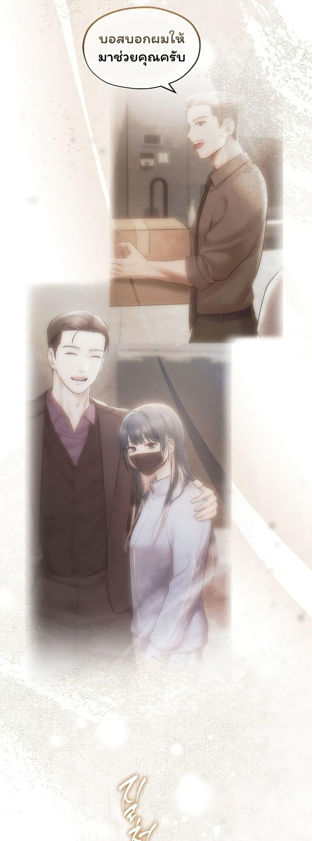 Doujin-Lc- อ่าน โดจิน มังฮวา เกาหลี ญี่ปุ่น จีน แปลไทย Slave to Poetry ตอนที่ 1 2 3 4 5 6 7 8 9 10 11 12 13 14 ฟรี ไม่มีโฆษณา อ่าน โดจิน Manhwa เกาหลี ญี่ปุ่น จีน เรามีครบ คัดมาให้เน้นๆ โดจิน 18+ รับประกันความฟินโดย  Doujin Lc