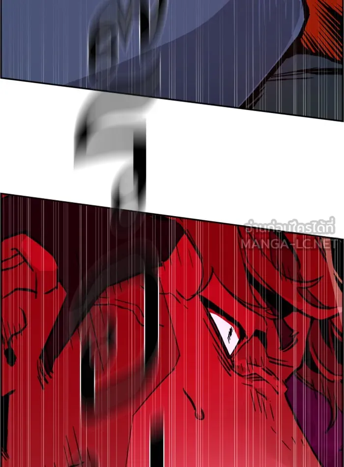 พี่ชายสายบอดี้การ์ด ตอนที่ 7 รูปที่ 54