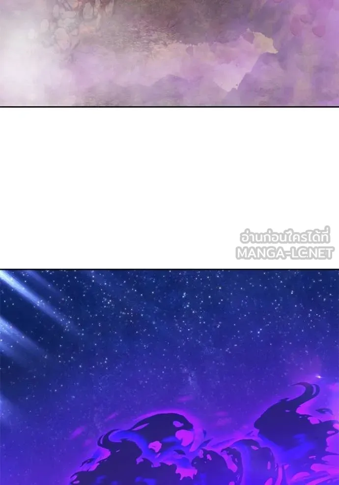 +99 ท่อนไม้ ตอนที่ 177 รูปที่ 412