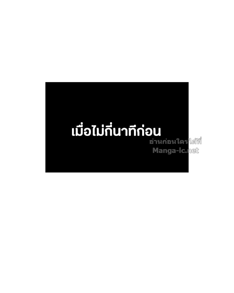 Doujin-Lc- อ่าน โดจิน มังฮวา เกาหลี ญี่ปุ่น จีน แปลไทย ข้าราชการพิเศษ ตอนที่ 1 2 3 4 5 6 7 8 9 10 11 12 13 14 ฟรี ไม่มีโฆษณา อ่าน โดจิน Manhwa เกาหลี ญี่ปุ่น จีน เรามีครบ คัดมาให้เน้นๆ โดจิน 18+ รับประกันความฟินโดย Doujin Lc